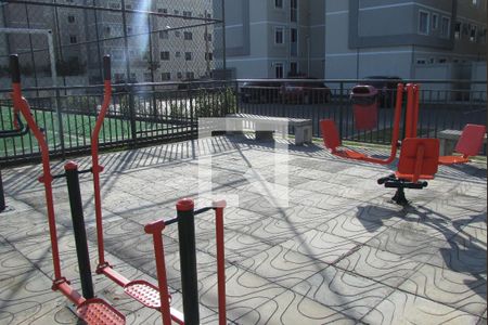 Apartamento para alugar com 48m², 2 quartos e 1 vagaAcademia ao Ar Livre