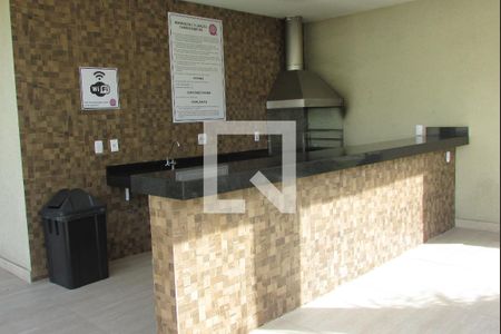 Apartamento para alugar com 48m², 2 quartos e 1 vagaEspaço Gourmet