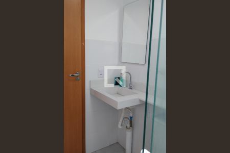 Apartamento para alugar com 48m², 2 quartos e 1 vagaBanheiro