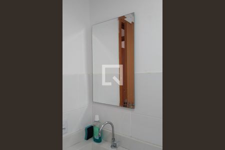 Apartamento para alugar com 48m², 2 quartos e 1 vagaBanheiro - Espelho