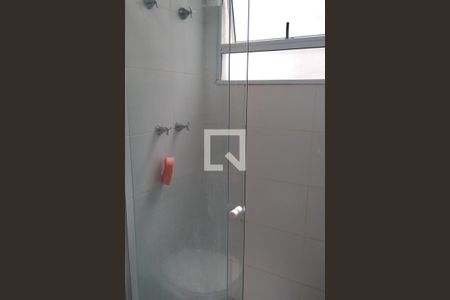 Apartamento para alugar com 48m², 2 quartos e 1 vagaBanheiro