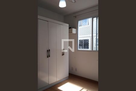 Apartamento para alugar com 48m², 2 quartos e 1 vagaQuarto 1