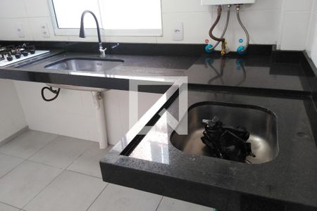 Apartamento para alugar com 48m², 2 quartos e 1 vagaÁrea de Serviço e Cozinha