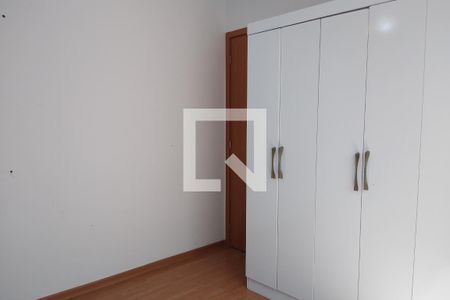 Apartamento para alugar com 48m², 2 quartos e 1 vagaQuarto 1