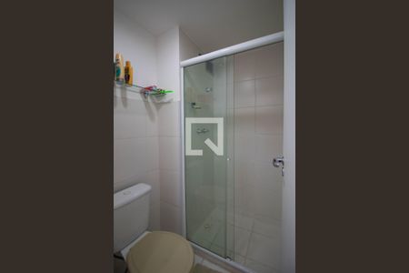 Apartamento à venda com 54m², 2 quartos e 1 vagaBanheiro