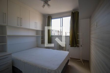 Apartamento à venda com 54m², 2 quartos e 1 vagaQuarto 2
