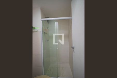 Apartamento à venda com 54m², 2 quartos e 1 vagaBanheiro