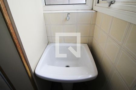 Apartamento à venda com 30m², 1 quarto e 1 vaga Apartamento à venda com 30m², 1 quarto e 1 vagaÁrea de Serviço