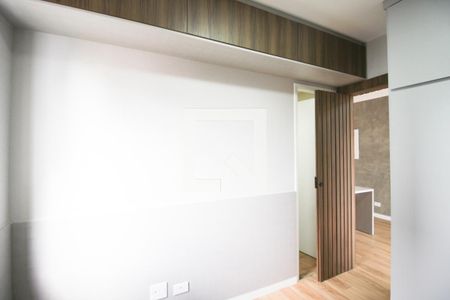 Quarto  de apartamento à venda com 1 quarto, 30m² em Moema, São Paulo