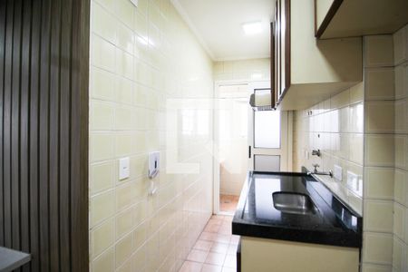 Apartamento à venda com 30m², 1 quarto e 1 vaga Apartamento à venda com 30m², 1 quarto e 1 vagaCozinha
