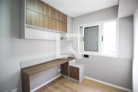 Quarto  de apartamento à venda com 1 quarto, 30m² em Moema, São Paulo