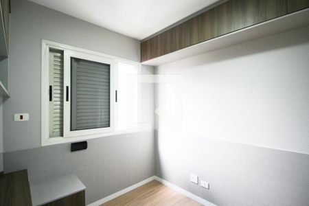 Quarto  de apartamento à venda com 1 quarto, 30m² em Moema, São Paulo