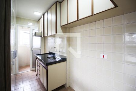 Apartamento à venda com 30m², 1 quarto e 1 vaga Apartamento à venda com 30m², 1 quarto e 1 vagaCozinha