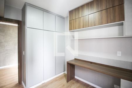 Quarto  de apartamento à venda com 1 quarto, 30m² em Moema, São Paulo