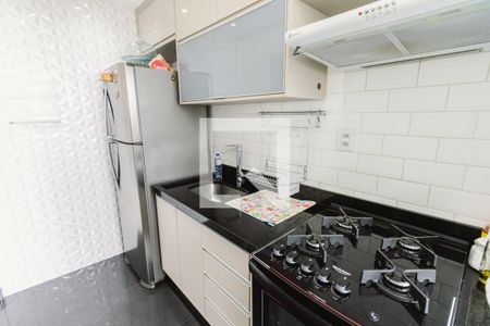 Apartamento para alugar com 50m², 1 quarto e 1 vaga Apartamento para alugar com 50m², 1 quarto e 1 vagaCozinha