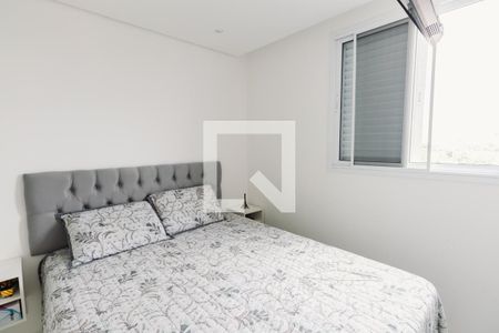 Quarto de apartamento para alugar com 1 quarto, 50m² em Barra Funda, São Paulo
