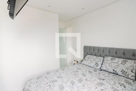 Quarto de apartamento para alugar com 1 quarto, 50m² em Barra Funda, São Paulo