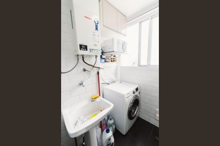 Apartamento para alugar com 50m², 1 quarto e 1 vaga Apartamento para alugar com 50m², 1 quarto e 1 vagaLavanderia