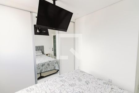 Quarto de apartamento para alugar com 1 quarto, 50m² em Barra Funda, São Paulo