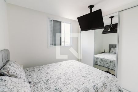 Quarto de apartamento para alugar com 1 quarto, 50m² em Barra Funda, São Paulo