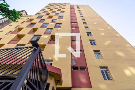 Fachada de apartamento à venda com 2 quartos, 78m² em Consolação, São Paulo