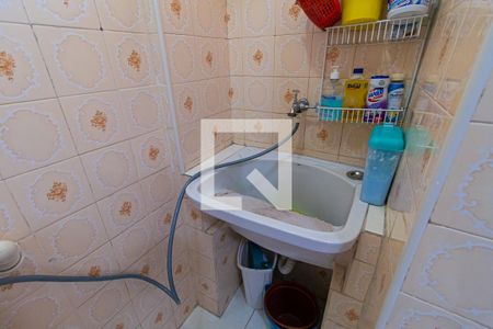 Área de Serviço de apartamento à venda com 2 quartos, 78m² em Consolação, São Paulo