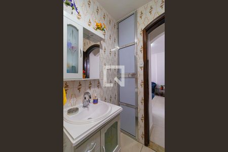 Apartamento à venda com 78m², 2 quartos e sem vaga Apartamento à venda com 78m², 2 quartos e sem vagaBanheiro