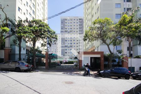 Apartamento à venda com 49m², 2 quartos e 1 vaga Apartamento à venda com 49m², 2 quartos e 1 vagaFachada e portaria