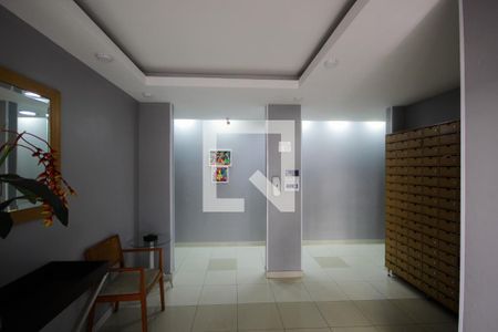 Apartamento à venda com 49m², 2 quartos e 1 vaga Apartamento à venda com 49m², 2 quartos e 1 vagaHall de entrada