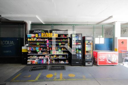 Apartamento à venda com 49m², 2 quartos e 1 vaga Apartamento à venda com 49m², 2 quartos e 1 vagaÁrea Comum - Mini Mercado