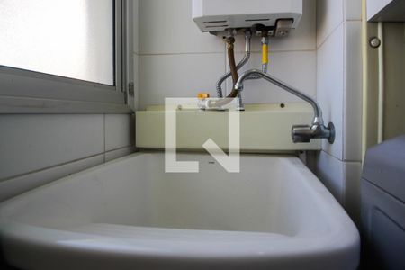Apartamento à venda com 49m², 2 quartos e 1 vaga Apartamento à venda com 49m², 2 quartos e 1 vagaÁrea de Serviço