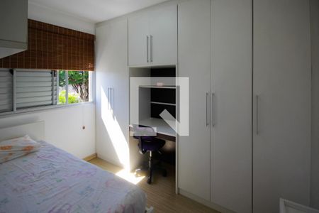 Quarto 2 de apartamento à venda com 2 quartos, 49m² em Jardim Santa Cruz (sacomã), São Paulo