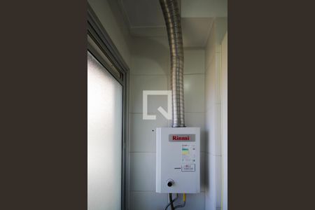 Apartamento à venda com 49m², 2 quartos e 1 vaga Apartamento à venda com 49m², 2 quartos e 1 vagaÁrea de Serviço