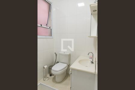 Apartamento à venda com 123m², 2 quartos e sem vagaBanheiro