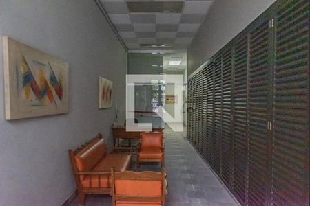 Apartamento à venda com 123m², 2 quartos e sem vagaHall de entrada