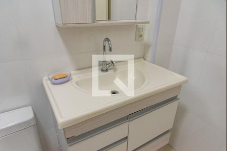 Apartamento à venda com 123m², 2 quartos e sem vagaBanheiro da suíte
