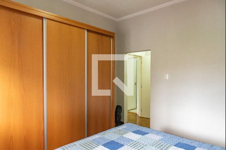 Suíte de apartamento à venda com 2 quartos, 123m² em Liberdade, São Paulo