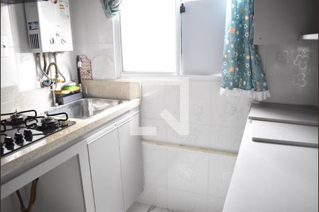 Apartamento para alugar com 42m², 2 quartos e 1 vagaÁrea de Serviço