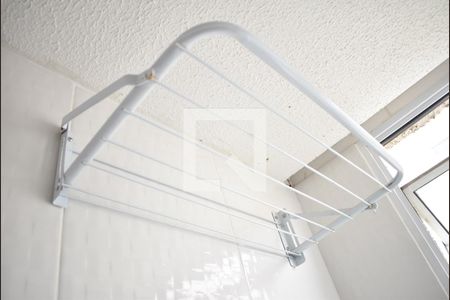 Apartamento para alugar com 42m², 2 quartos e 1 vagaDetalhe do banheiro