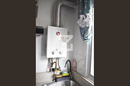 Apartamento para alugar com 42m², 2 quartos e 1 vagaÁrea de Serviço