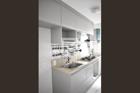 Apartamento para alugar com 42m², 2 quartos e 1 vagaCozinha - Armários