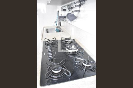 Apartamento para alugar com 42m², 2 quartos e 1 vagaDetalhe