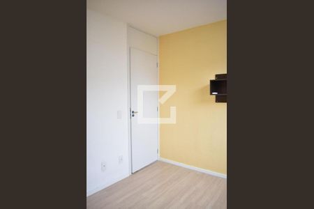 Apartamento para alugar com 42m², 2 quartos e 1 vagaQuarto 2