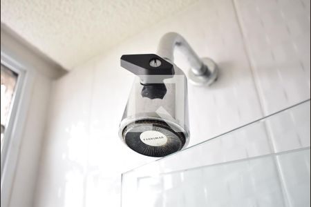 Apartamento para alugar com 42m², 2 quartos e 1 vagaChuveiro