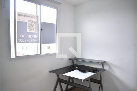 Apartamento para alugar com 42m², 2 quartos e 1 vagaQuarto 1