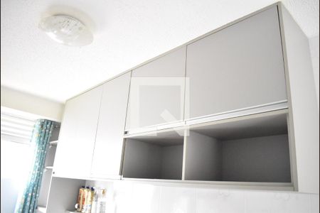 Apartamento para alugar com 42m², 2 quartos e 1 vagaCozinha - Armários