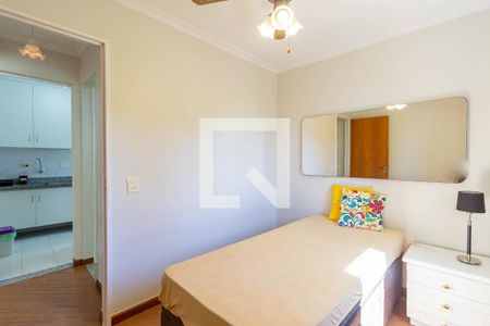 Quarto  de apartamento à venda com 1 quarto, 36m² em Jardim Vila Mariana, São Paulo