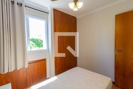 Quarto  de apartamento à venda com 1 quarto, 36m² em Jardim Vila Mariana, São Paulo