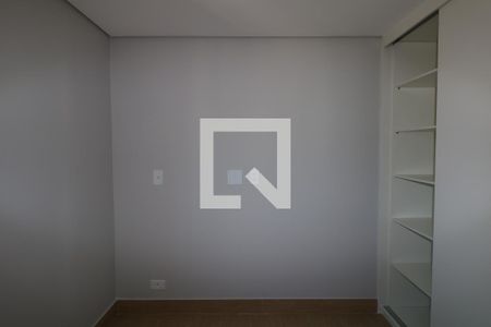 Apartamento para alugar com 100m², 3 quartos e 1 vagaQuarto 1