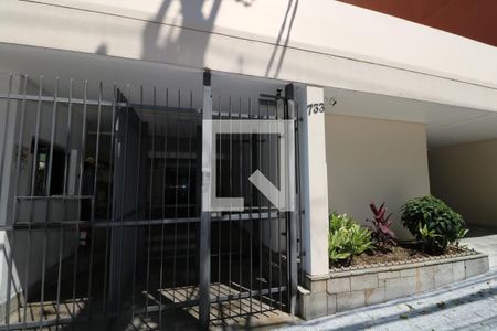 Apartamento para alugar com 100m², 3 quartos e 1 vagaFachada